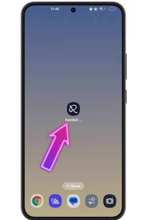 Ikona Rainbet na ekranie głównym telefonu po instalacji PWA